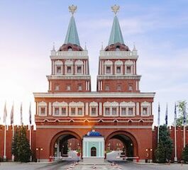 Kremlin Palace