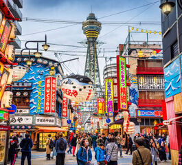 Costa Serena ile Baştan Sona Büyük Japonya & Güney Kore Katar Havayolları - 05 Ekim 2026 FL001