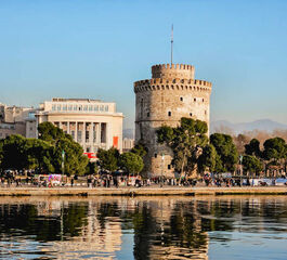 * ÇEŞME HAREKETLİ * - SELECTUM BLU CRUISES İLE YUNAN ADALARI - (4 GECE - 5 GÜN) - 2026	 