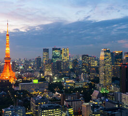 Görkemli Uzaklar Hong Kong & Japonya 8 Gece - THY ile 27 Haziran (2026 Yaz Dönemi) (HKG - NRT)  AT1316