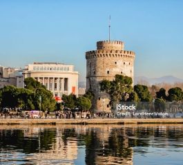 Selanik ve Kavala Masalı - 2026 Dönemi