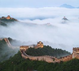 Uzak Doğu’nun Güneşi ve Kırmızı Ejderhası “Japonya ve Çin” THY ile 10 gece (HND-PEK) Tokyo (3) - Hakone - Osaka (3) - Kyoto - Nara - Şanghay (2) - Pekin (2) | Tüm turlar ve giriş ücretleri dahil | 1 a