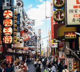 Uzak Doğu’nun Güneşi “Japonya” THY ile 6 gece (KIX-HND) Osaka (3) - Nara - Kyoto - Tokyo (3) - Hakone | Tüm turlar ve giriş ücretleri dahil