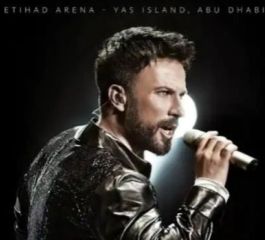 TRABZON'DAN TARKAN KONSERİ ÖZEL DUBAİ TURU - GOLDEN CIRCLE STANDING BİLET KATEGORİSİ Türk Hava Yolları ile 4 gece