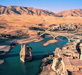 İkonik Gap Turu|4 Gece Konaklamalı Uçaklı İstanbul Çıkışlı Kurban Bayramı Özel