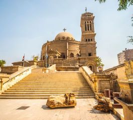 Shakira Konseri Dahil Kahire Turu Ajet ile 3 Gece Transfer Saatine Kadar Otel Kullanımlı (Kahire Gider-Sharm Döner)